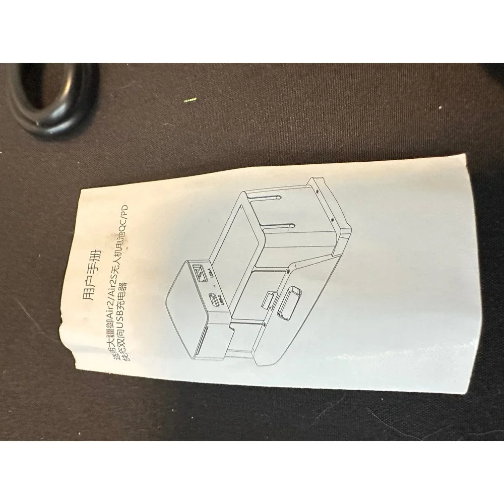 Two Way USB‎ Charging Adapter for DJI Mavic Air 2 2S Drone Battery Model RX A2S
